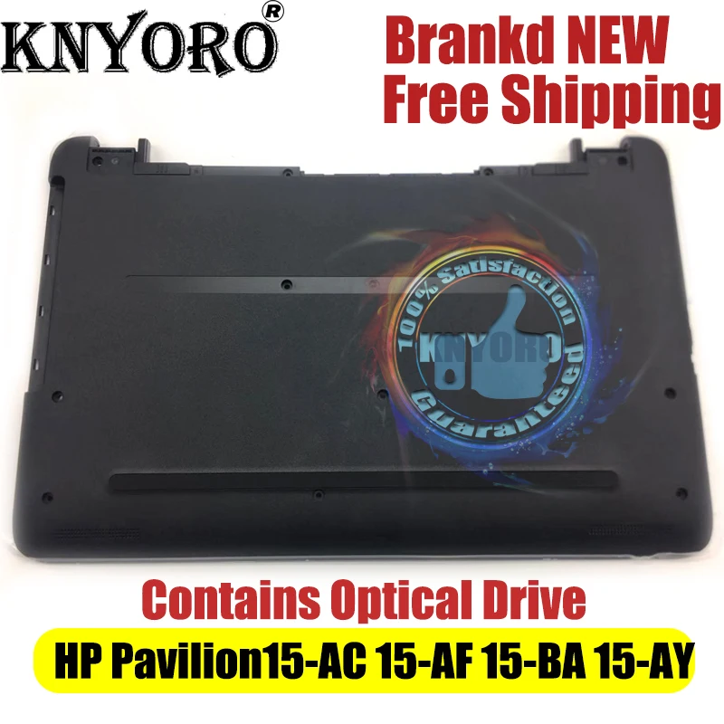 Для hp павильон 15-AC 15-AF 15-BA 15-AY Нижняя крышка содержит оптический привод Черный PN: 854999-001 AP1EM000600