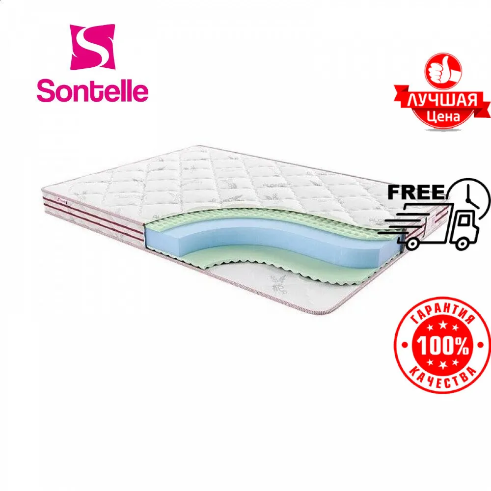 Bed mattresses sontelle Sante roll 16 R for sleeping Furniture fittings home Mattress double single Matress orthopedic on the floor sleep |