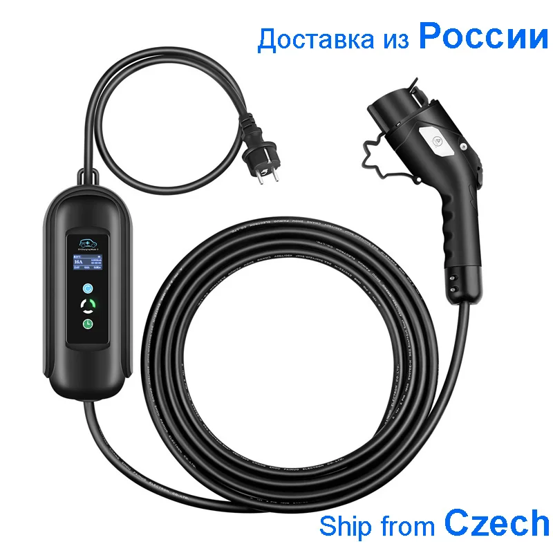 Назначение времени зарядки EV зарядное устройство тип 1 Тип 2 домашний зарядный кабель для электрического