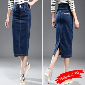 

New Denim Skirt Women Plus Size Casual High Waist Denim Skirts Pencil Patchwork Stretch Slim Hip Jean Skirt Long Plus Size