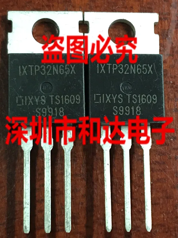 

IXTP32N65X TO-220 650V 32A