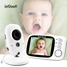 baby camera price