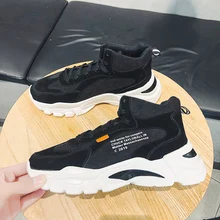 Роскошная мужская обувь; коллекция года; тройные ботильоны; прогулочная обувь из сетчатого материала; кроссовки; спортивные дизайнерские ботинки 500; кроссовки; Цвет белый; мужские кроссовки