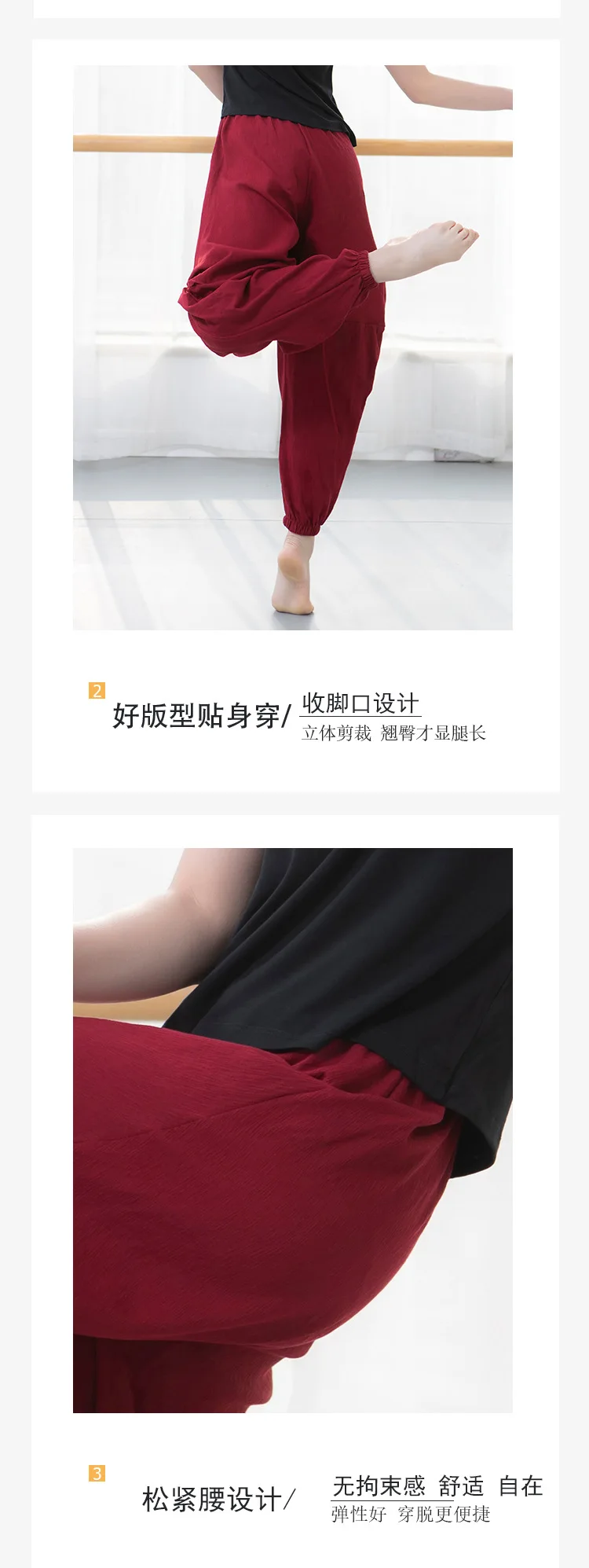 Youth Celebrity Style Modern Dancing Dress Pants Wide-Leg Back Rise Width Trousers Mongolia Dance Gymnastic Pants Loose-Fit Ethn