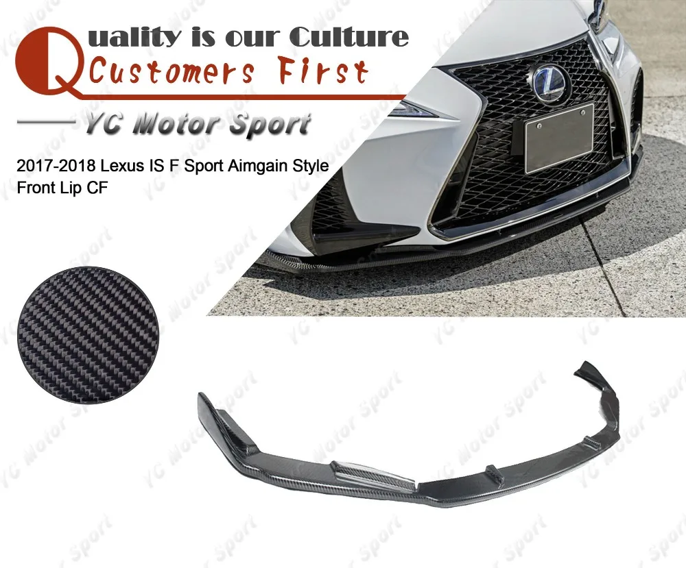 

Car Accessories Carbon Fiber AG Style Front Lip Fit For 2016-2019 Lexus IS F Sport Front Bumper Lip Splitter