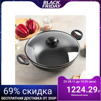 

Cauldron 28 cm Forever 3.5 l, with two removable handles, glass lid