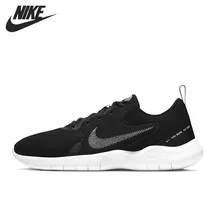 Nike flex experience rn cheaper Clearance