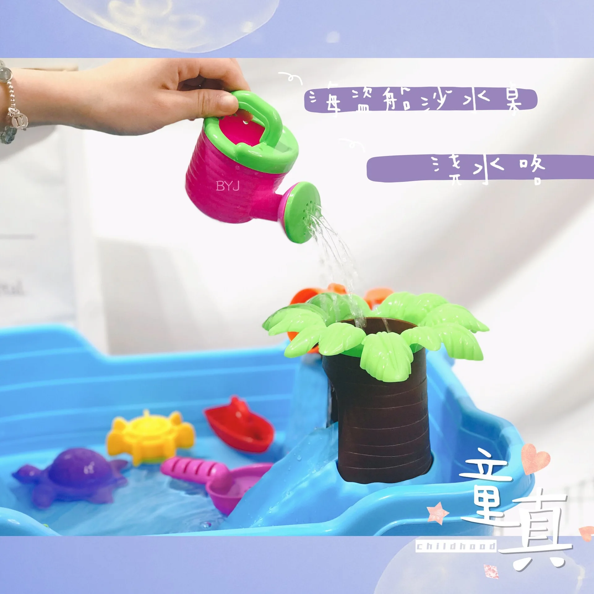 Пиратский корабль играть с водой стол детская игрушка для пляжа костюм пиратский корабль стол для игры с водой и песком играть в игровой стол