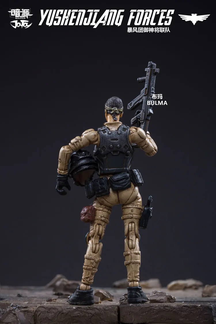 JOYTOY 1/25 Yushenjiang Force Team набор коллекционных фигурок