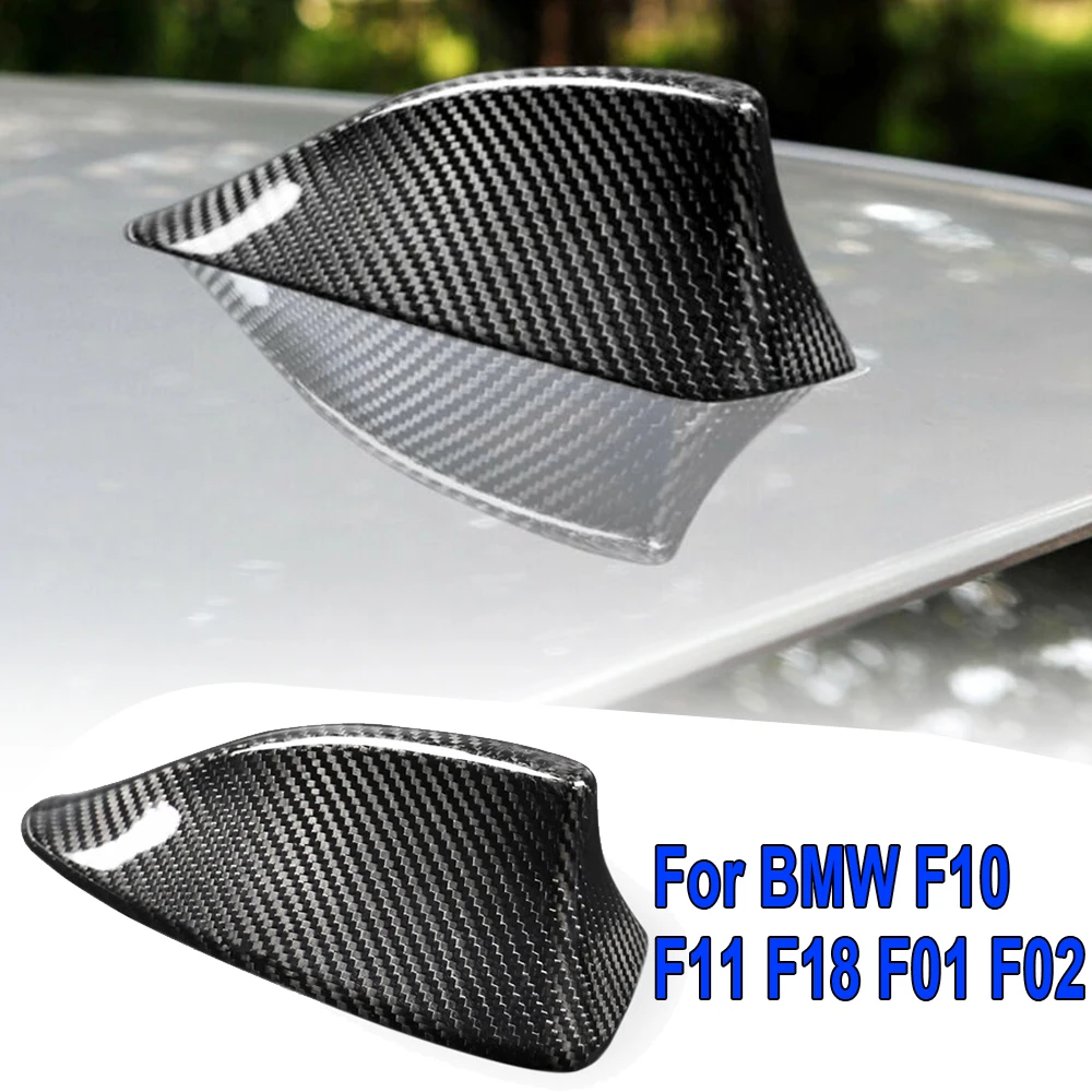 1x углеродное волокно антенна крышка крыши Акулий плавник для BWM 5 серии F10 F11 2011