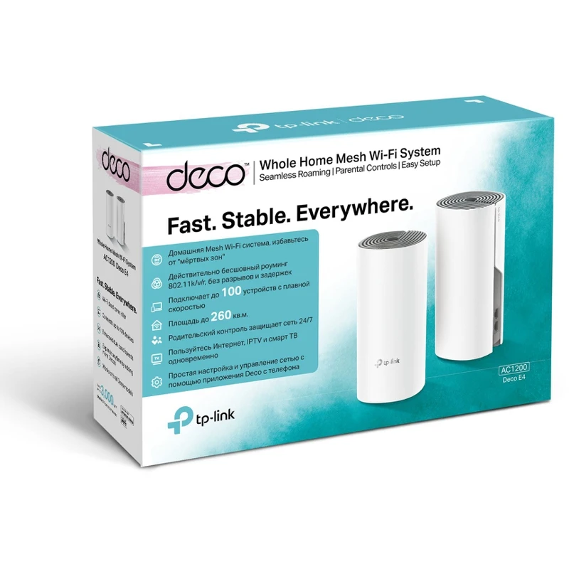 Бесшовный Mesh роутер TP-Link Deco E4(DECO E4(2-PACK) AC1200 10/100BASE-TX белый(упак.:2шт