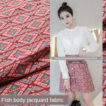 

Autumn and winter models three-dimensional yarn-dyed jacquard fabric structured dress windbreaker suit high-grade clothes fabric