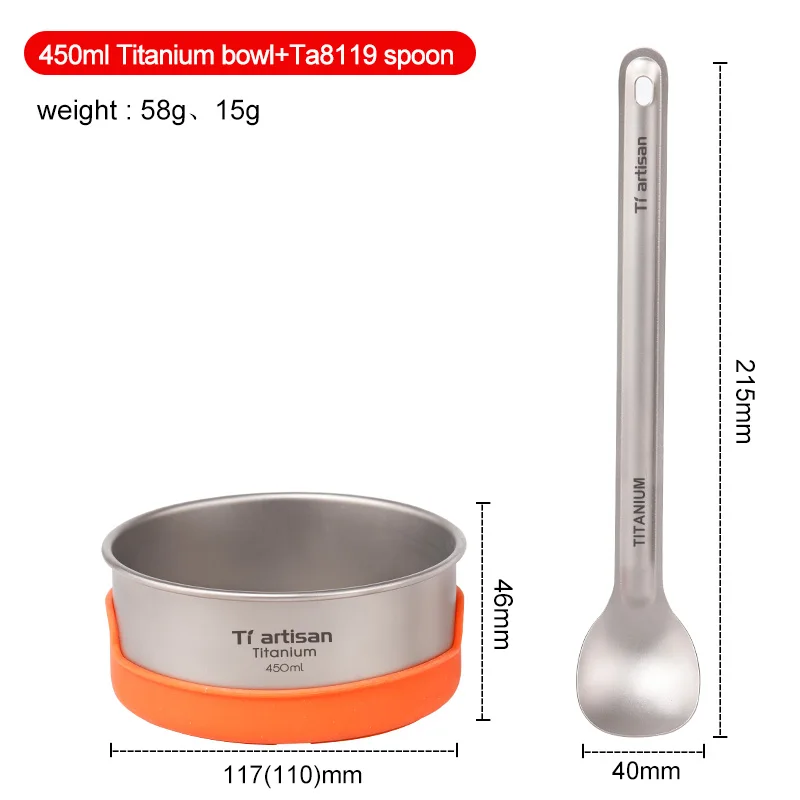 Tiartisan Открытый чистый титан длинная ручка Совок Титановая Ложка легкий Сверхлегкий spork - Цвет: spoon with bowl(450)