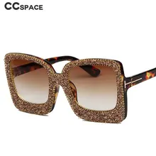 47115 алмазные квадратные роскошные солнцезащитные очки мужские и женские Модные Оттенки UV400 Винтажные Очки