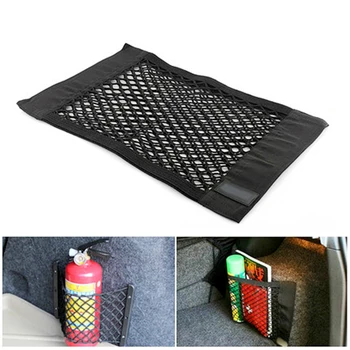 

Car Trunk Storage Bag Mesh Net Bag Car Luggage Rack Pocket Stickers Double Net Bag Car Supplies