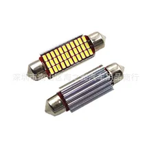 Трансграничной для автомобиля светодиодный фонарь на крышу 4014 обоюдоострой Алюминий Запчасти 31/36/39/41 мм, лампа для чтения