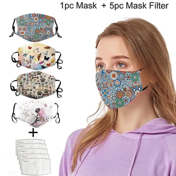 

Adjustable Face Mask Breathable Print Mouth Cover With Actived Carbon Gasket Mascarilla Lavable Washable Reusable Mouth Mask