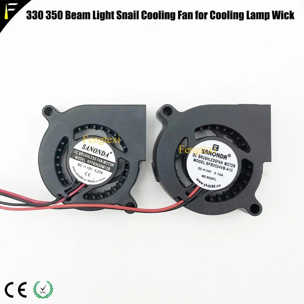 15R16R17R 300 330 350 сильный Мощность DC12v 0.27A DC24v 0.15A воздуходувка Snail Вентилятор охлаждения барабан беззвучный охлаждающий веер для фитиль лампы