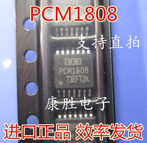 5 предметов в партии, PCM1808PWR PCM1808 лапками углублением SOP-14