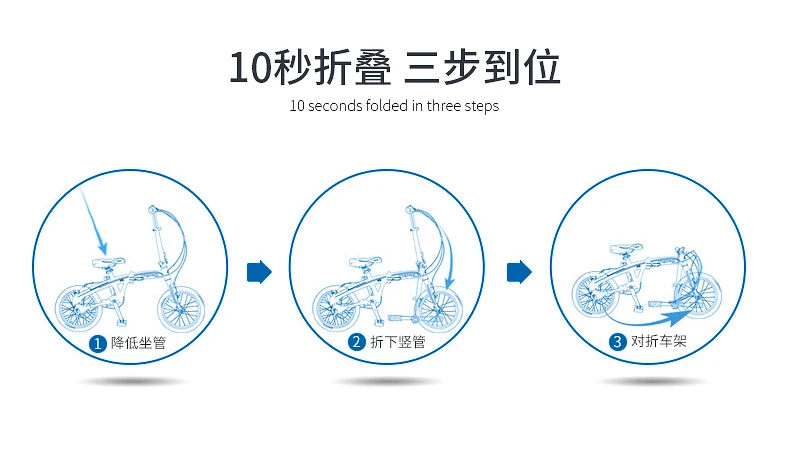 Cheap 16/203 1 High Speed and High Precision Axis Non-chain Highway Bicycle Folding Fast Male and Female, Double V 12