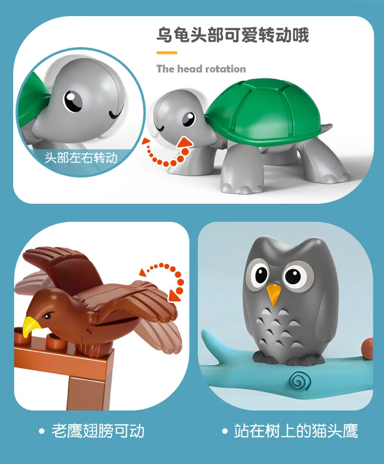 Brick Animal Spelling Building Blocks New Animal Cartoons Sea Flamingo Compatible With Brick Toy For Children Christmas Gift