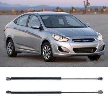 

2Pcs Car Rear Hatch Liftgate Tailgate Supports Shock Strut Rod Lift Support for Hyundai Accent 2007-2011 81770-1E000