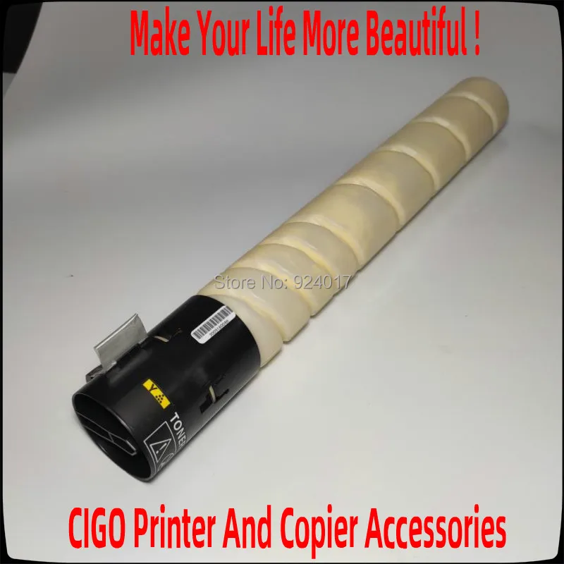 Toner Cartridge For Konica Minolta bizhub C224