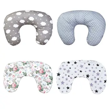 

Detachable Nursing Pillow Cover Washable Baby Infant Breastfeeding Slipcover for Kids Shower Gift