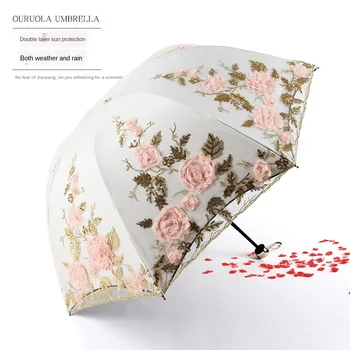 

Women's umbrellas from the rain sun lace folding Parasol Girls outdoor parasol summer wedding sunshade flower wedding Umbrellas