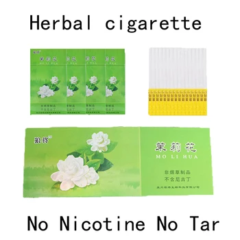 

Green Herbal Cigarettes clearing lung to Quit smoking No Nicotine & Tobacco Cigarettes Tea