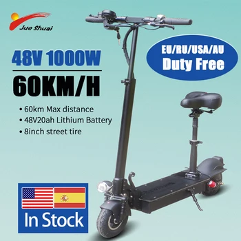 

8 inch 250w 36V LG lithium battery Electric Scooter rear 5.5 inch patinete electrico adulto skateboard ninebot e scooter LCD