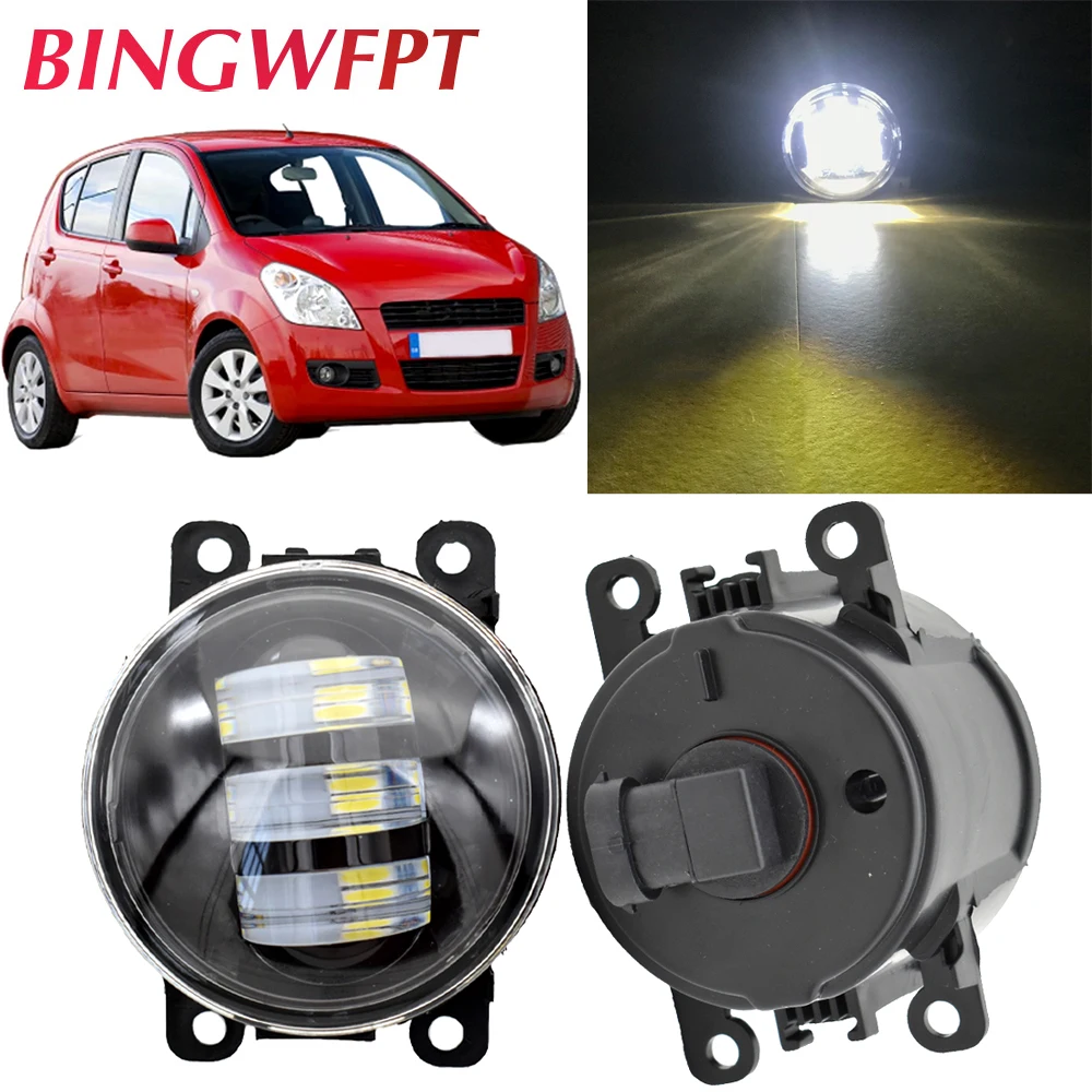 Противотуманные фары H11 12 В 2 шт. для Suzuki Splash Hatchback 2008-2015 светодиодные лампа высокой