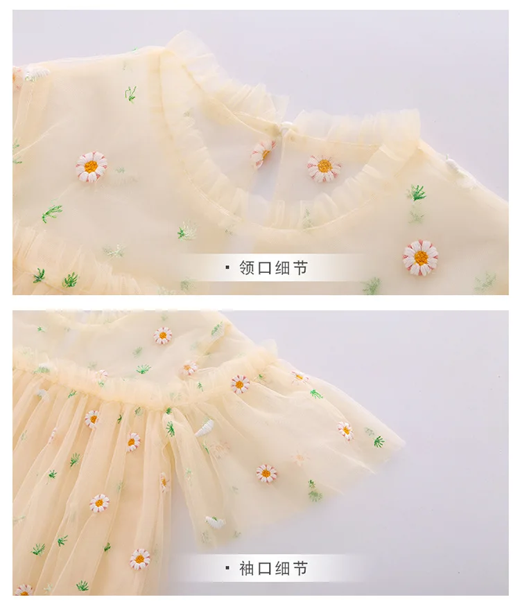 10-16201535279_1323559096