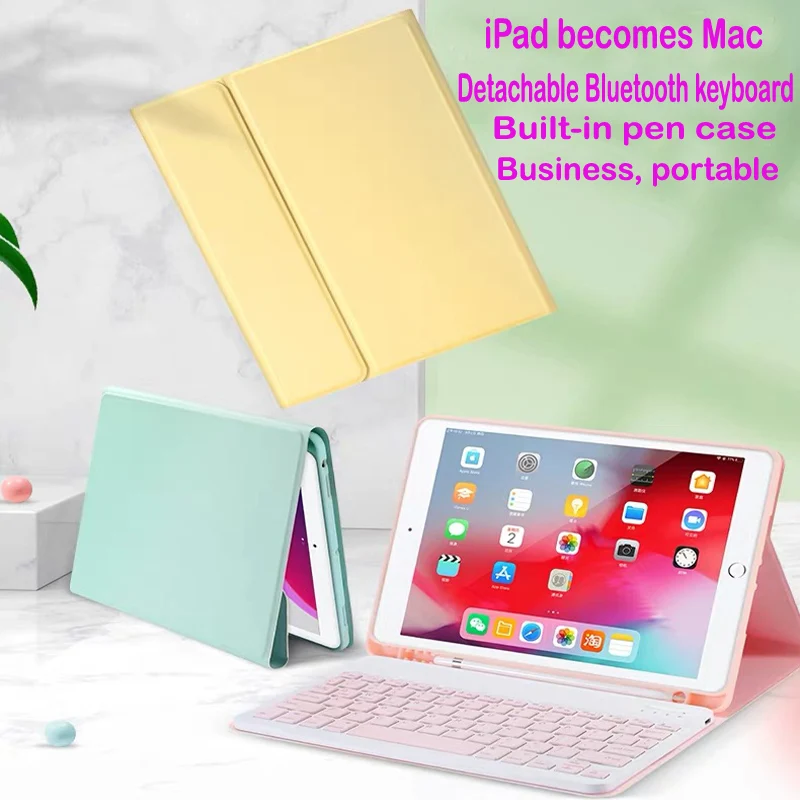 Чехол для iPad pro 11 с Bluetooth клавиатурой и держателем карандашей 2018 2020