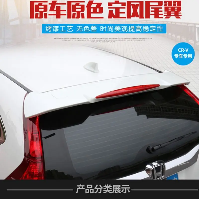 

New ABS Unpainted Primer Car Rear Wing Spoiler Tail Fin Cover Decoration Fit For Honda CRV CR-V 2012 2013 2014 2015 2016
