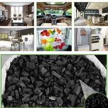 8 шт./компл. Воздухоочистители сумки дезодорант углерода очиститель активный свежий с бамбуковым древесным углем сухой Активный угольный мешок Коробки натуральный освежитель