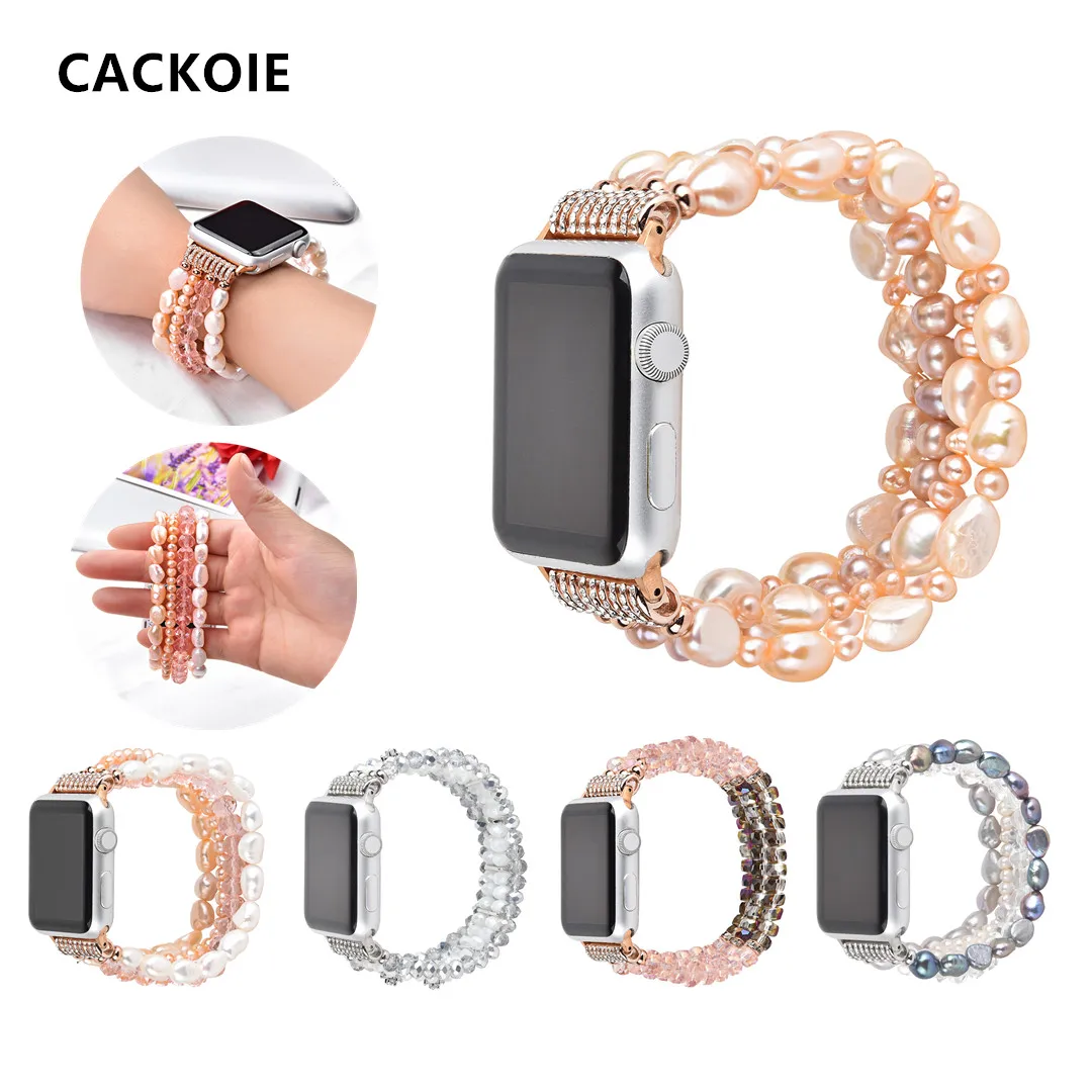 Новый спот натуральный эластичный жемчужный браслет для Apple Series 5 4 44 мм 40 модные