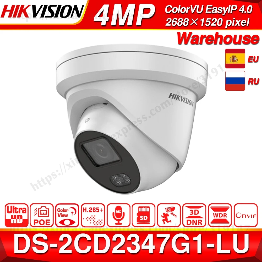 Hikvision ColorVu оригинальная ip-камера DS-2CD2347G1-LU 4 МП метка сети POE ip-камера H.265 CCTV камера; sd-карта слот