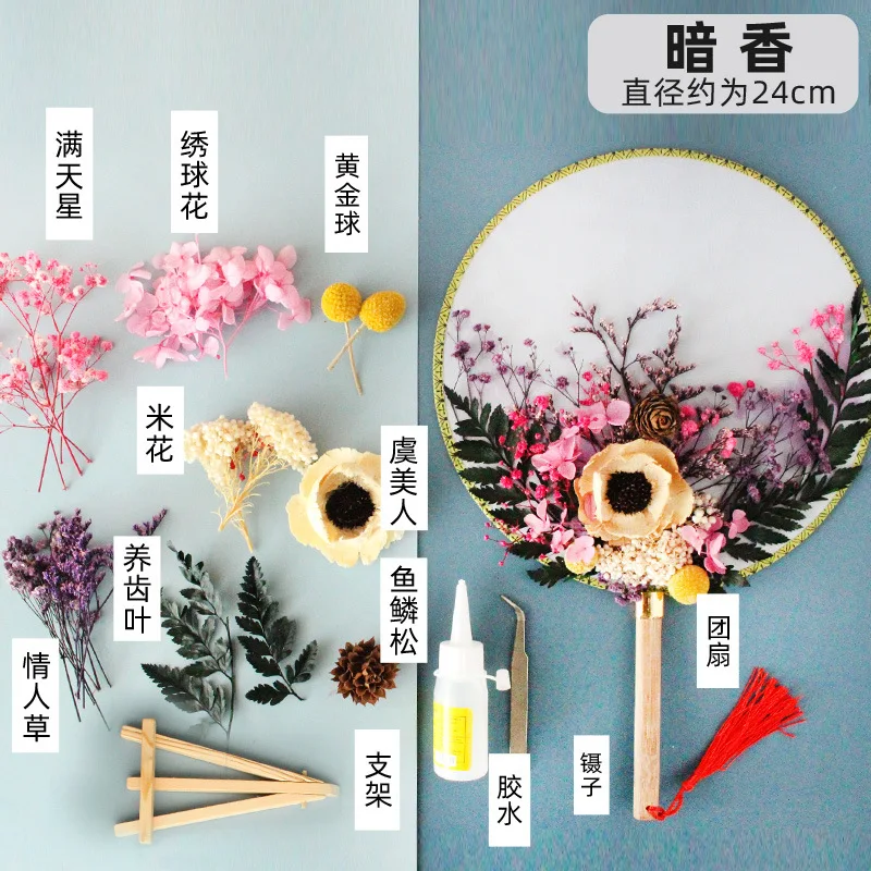DIY Wood Favors Wedding Fan Chinese Style Dried Everlasting Preserved Flowers Home Decor Ornaments for Women Mother's Day Gifts