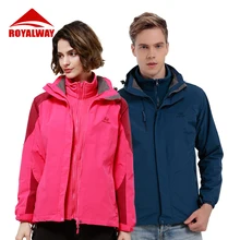 ROYALWAY, новинка, Высококачественная съемная флисовая подкладка для мужчин и женщин, для кемпинга, пешего туризма, ветровка, зимние теплые пальто