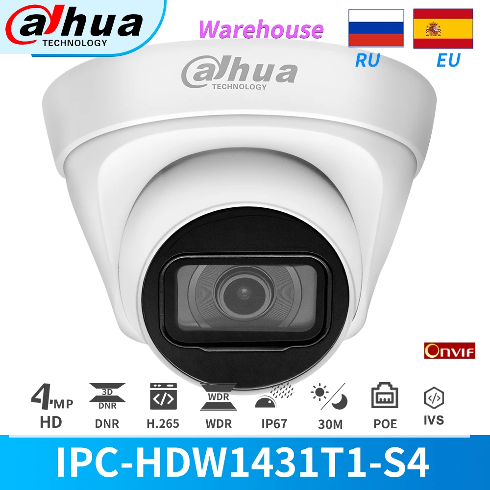 IP-камера Dahua 4 МП ИК PoE | Безопасность и защита