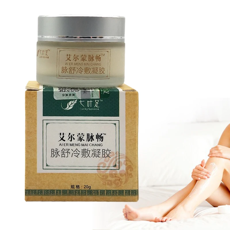 

Varicose Veins Cream Of Varicose Veins Medical Spider Veins Treatment Chinese Herbal Medicine Varicose Veins Ointment 20g