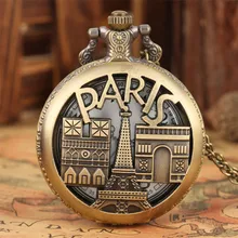 Vintage bronce París reloj de bolsillo de cuarzo COLLAR COLGANTE hombres mujeres regalos P219