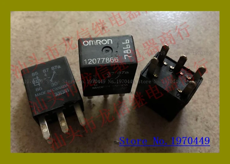 7866 12077866 V9-1C-12V