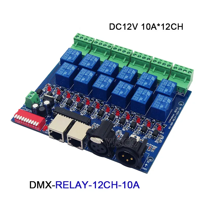 Dmx512 контроллер DC12V 3CH/4CH/6CH/8CH/12CH/16CH реле с XRL RJ45 для светодиодный светильник - Цвет: DMX-RELAY-12CH-10A