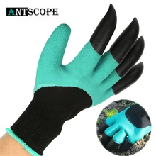 Antscope защитные рабочие перчатки рабочие садовые перчатки защитные пальцы с 4ABS пластиковыми когтями для садового копания посадки guantes