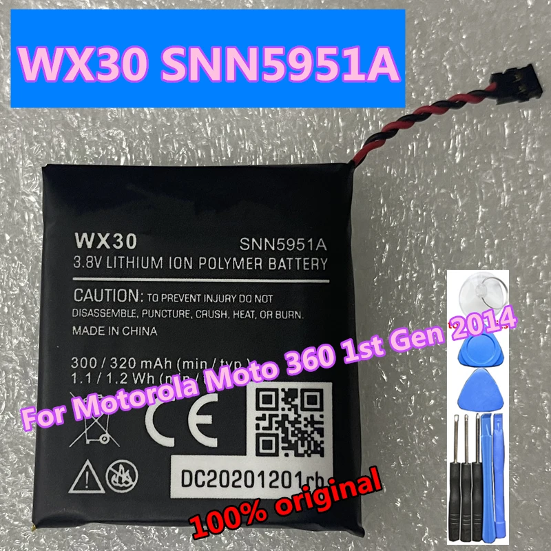 Новый аккумулятор WX30 SNN5951A для Motorola MOTO 360 1st-Gen 2014 2nd 46 мм FW3L SNN5962A 42 FW3S SNN5971A