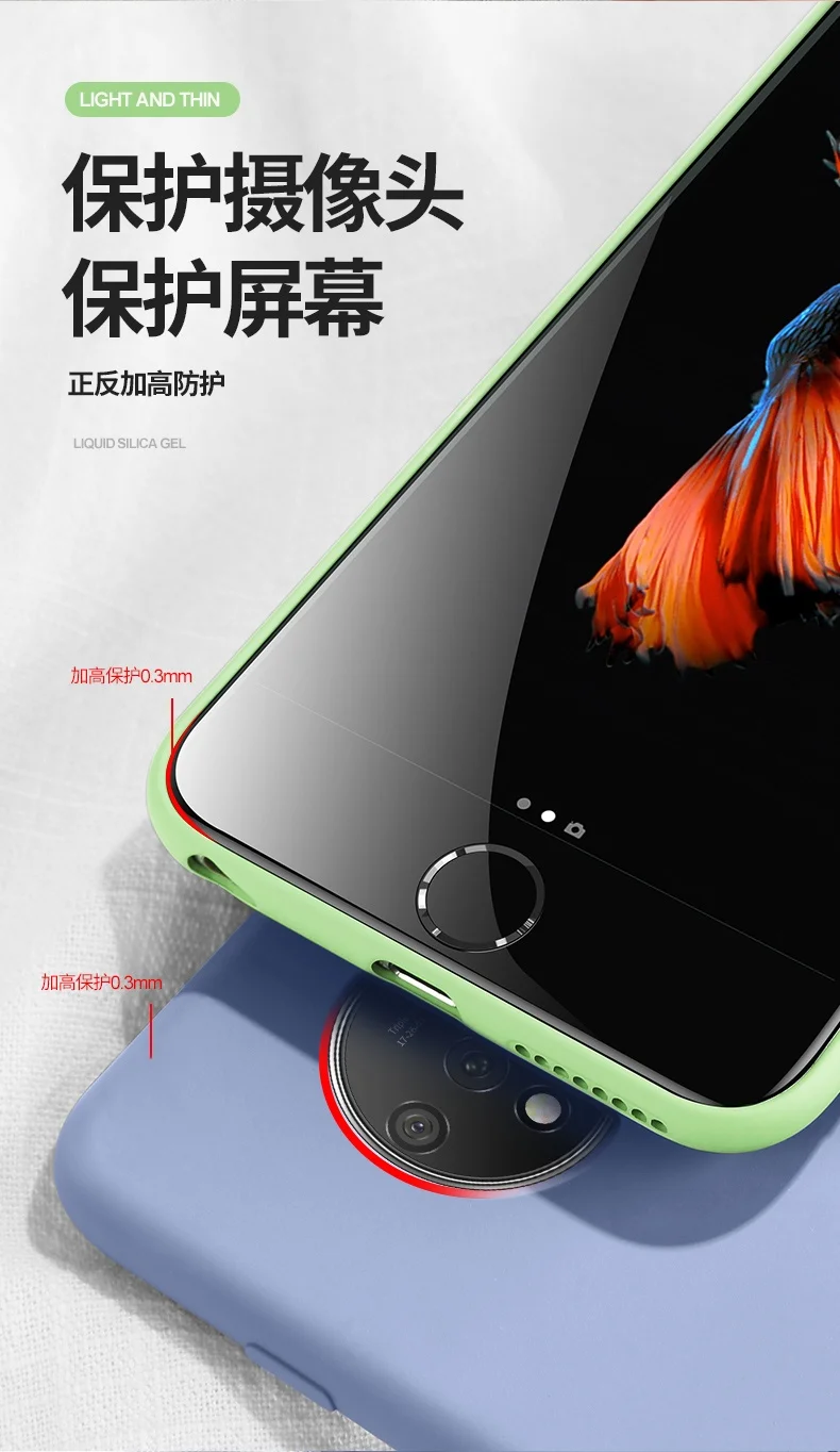 Для oneplus 7T чехол мягкий жидкий силиконовый Тонкий удобный защитный чехол на заднюю панель для one plus 7t pro oneplus 7t 1+ 7T