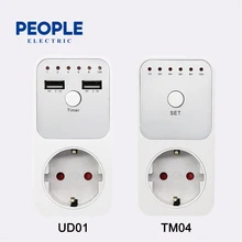 

PEOPLE 10Hr Countdown Timer Switch Socket Electronic 8 Plug Power Meter Intelligent Time Setting Control Socket Smart Control