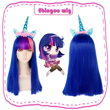 Ebingoo мой маленький пони Единорог Сумеречная Искорка длинные прямые Королевский синий синтетический косплей парик с радужной челкой+ головной убор